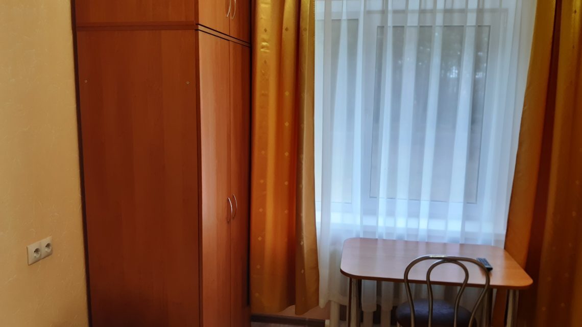 1-местный Сингл корпус 1,2