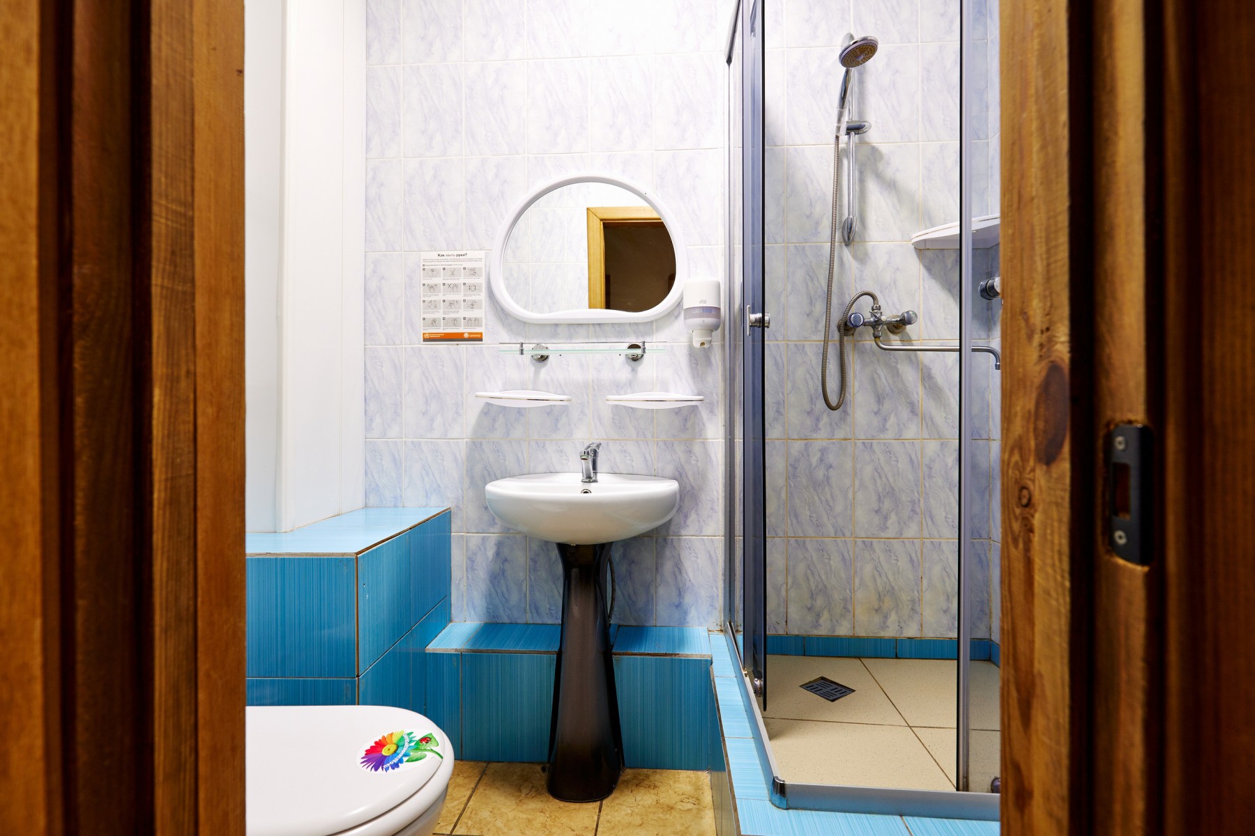 2-местный корпус Главный