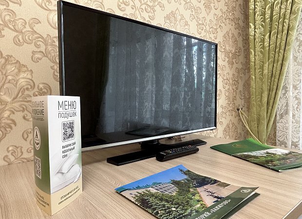 2-местный 2-х комнатный Тургай