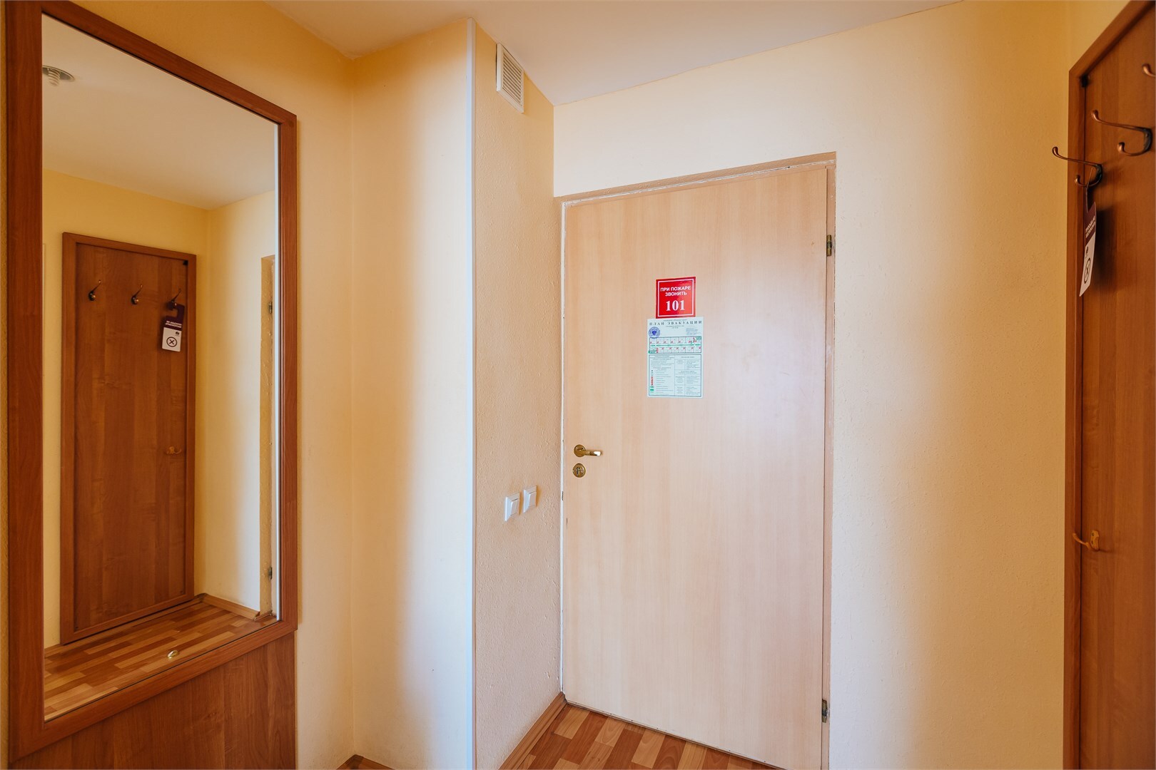 2-местный Улучшенный ПОДСЕЛЕНИЕ (корпус 4)