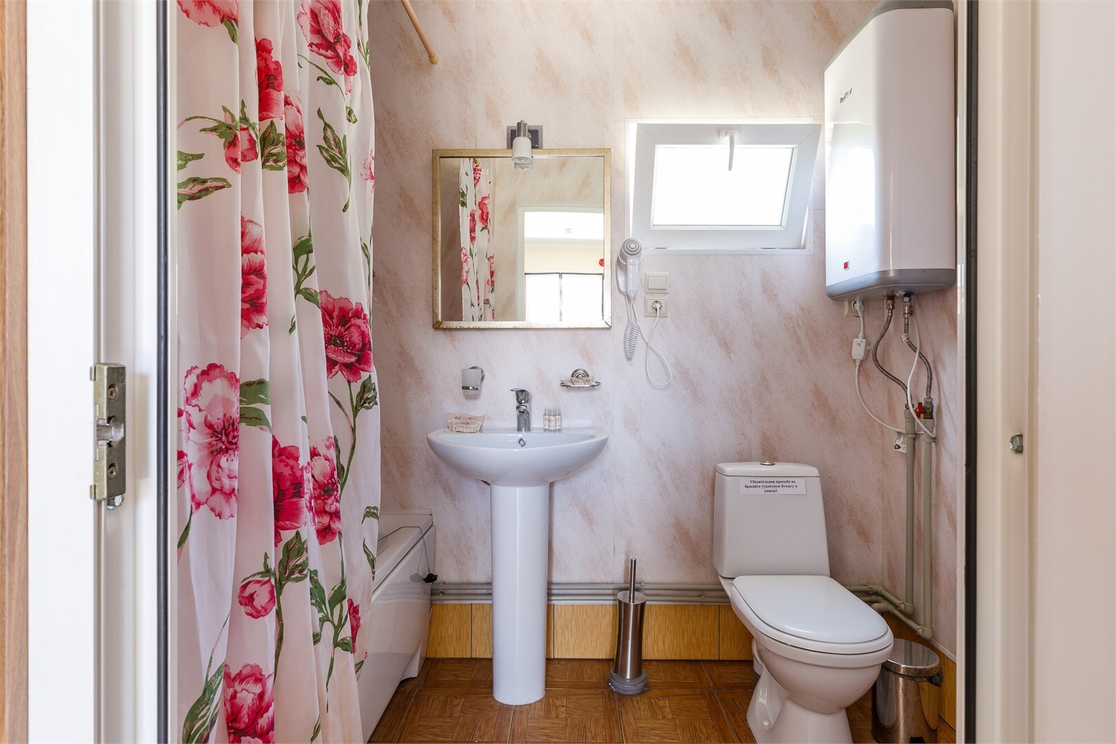 семейный в коттедже 3-м