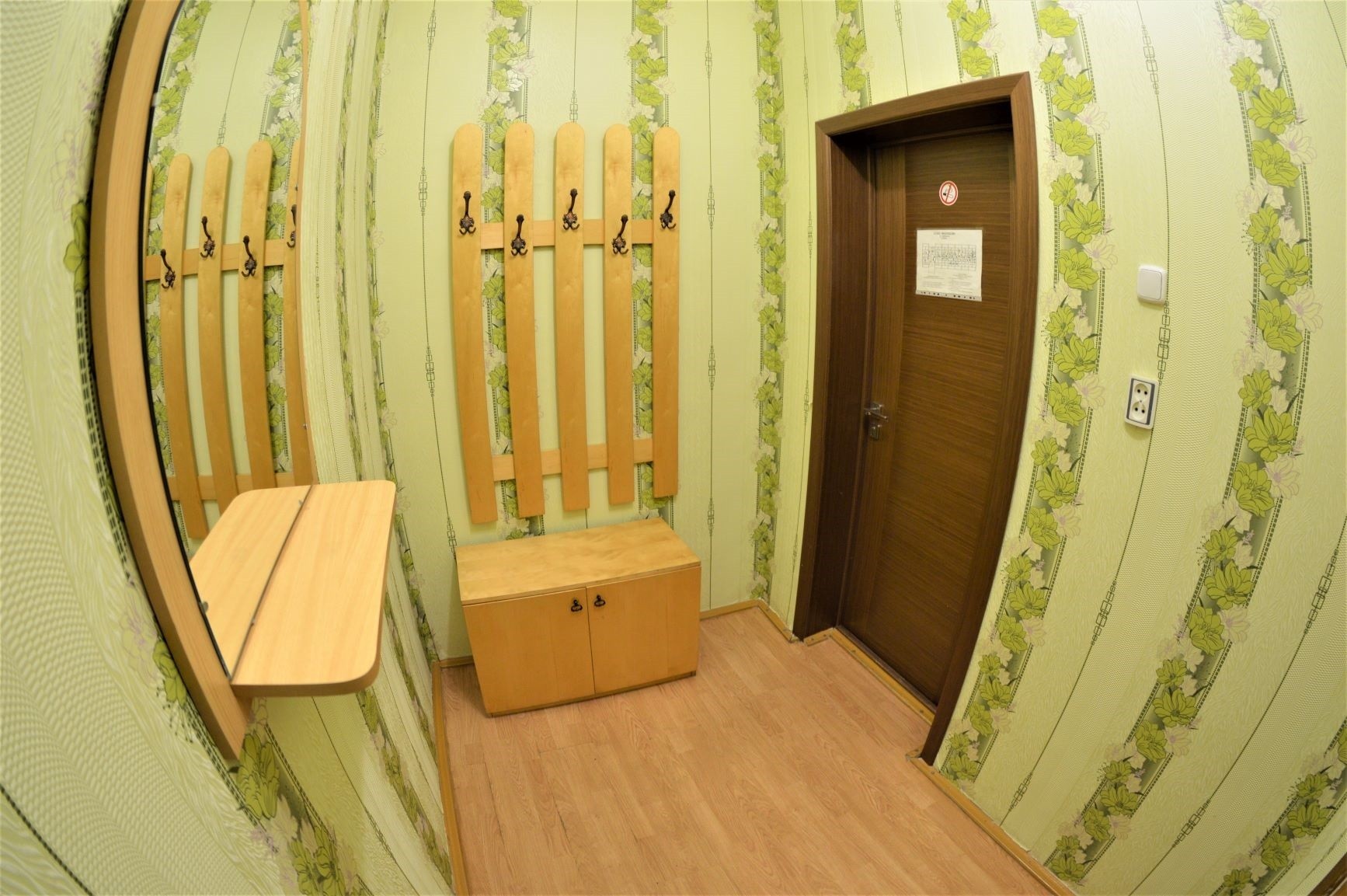 4-местный 3-комнатный Family 