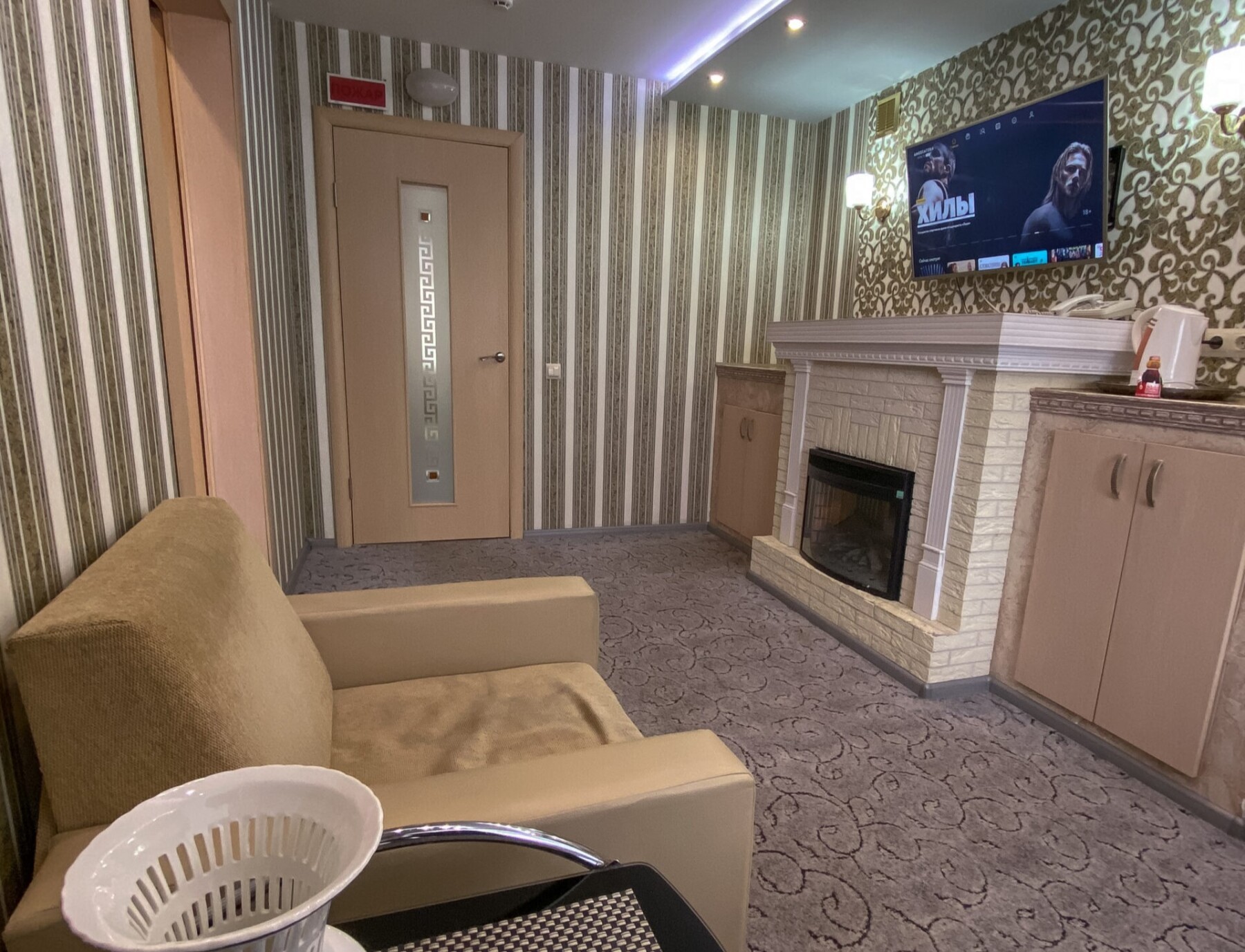 2 -местынй 2-комнатный Улучшенный