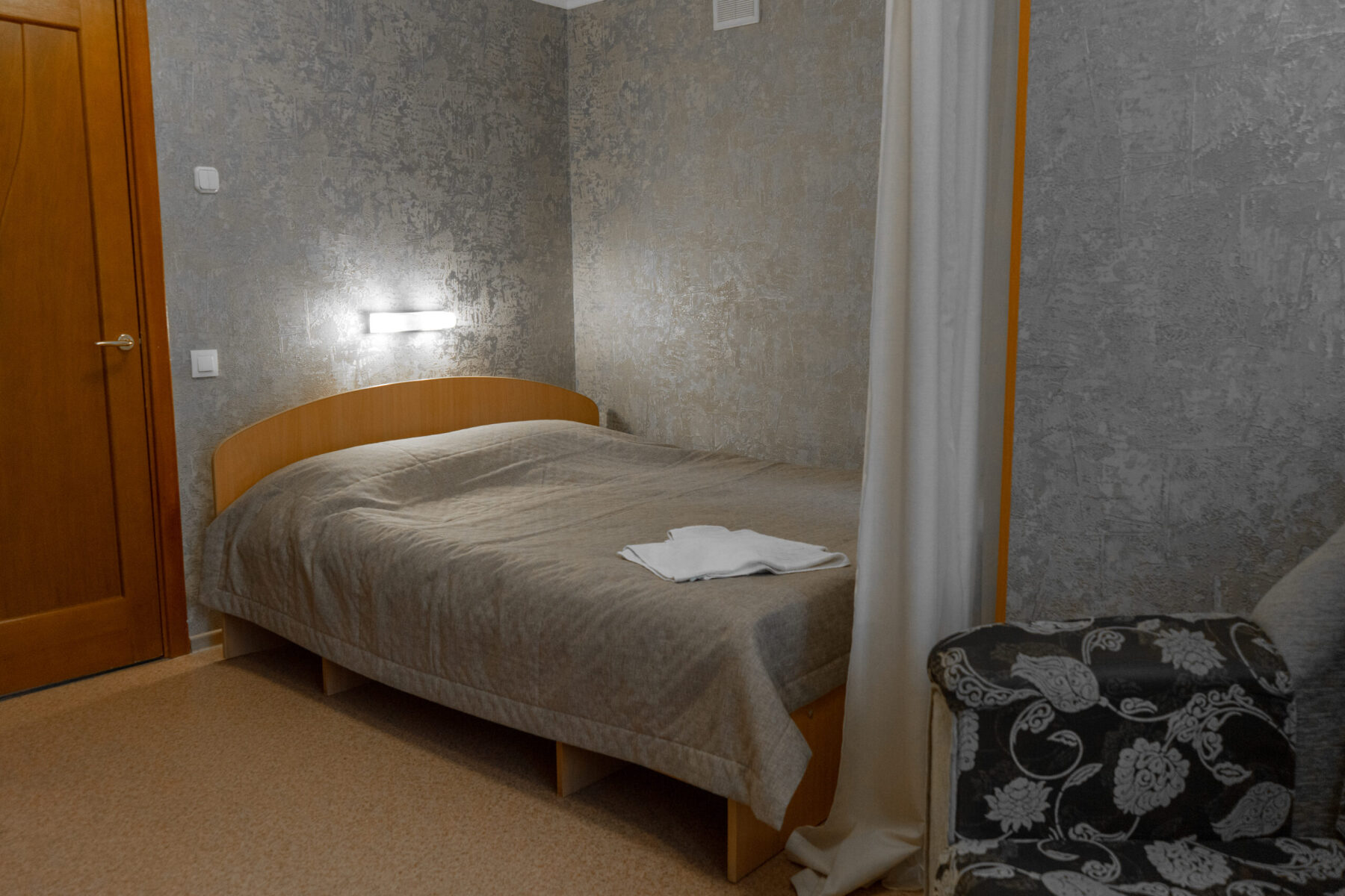 1-местный Single