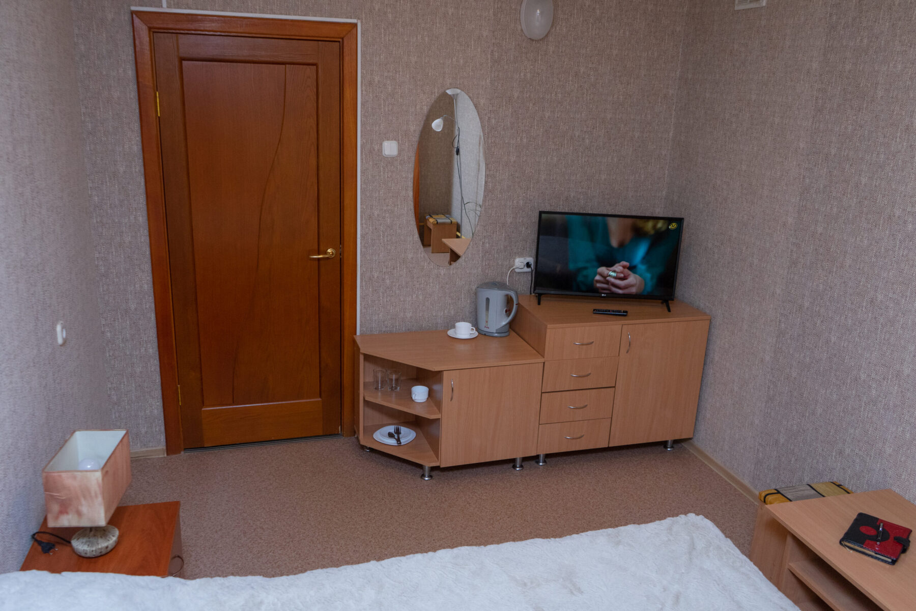 1-местный Single