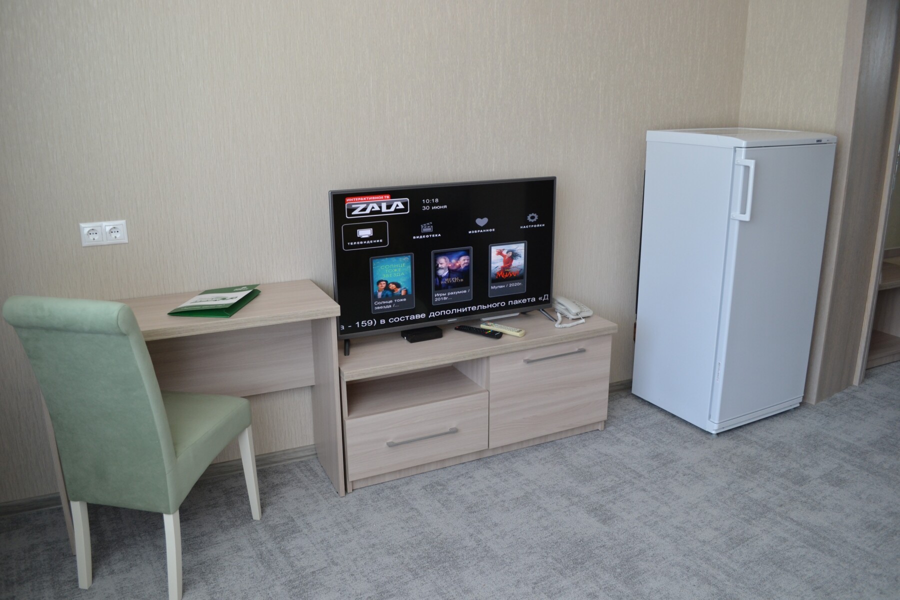 1-местный корпус Круглый (18, 26а, 27, 28, 36а, 37, 38, 46а, 47, 48), Коттеджи 1-3,5 (сп. 2,3)