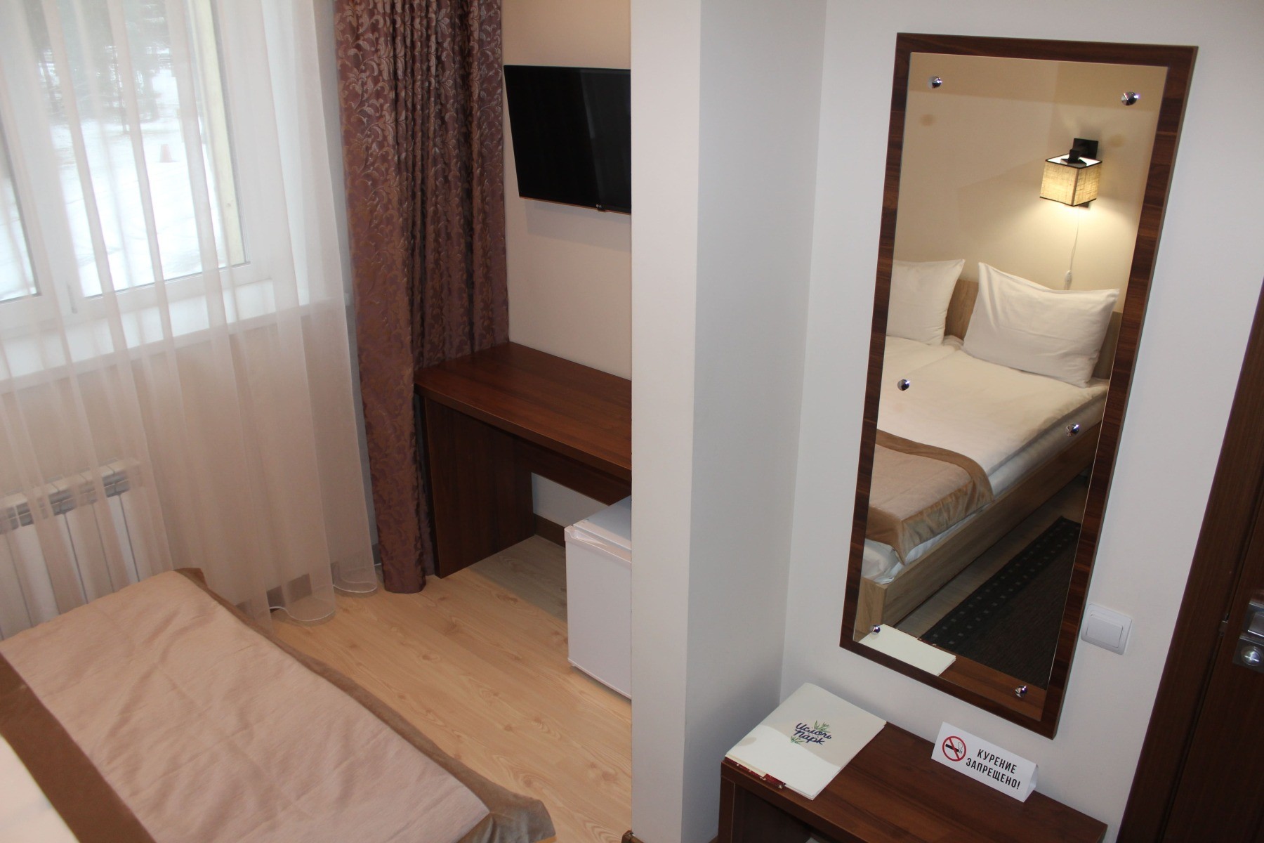 2-местный Double Mini