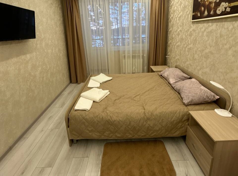 2-местный 2-комнатный 