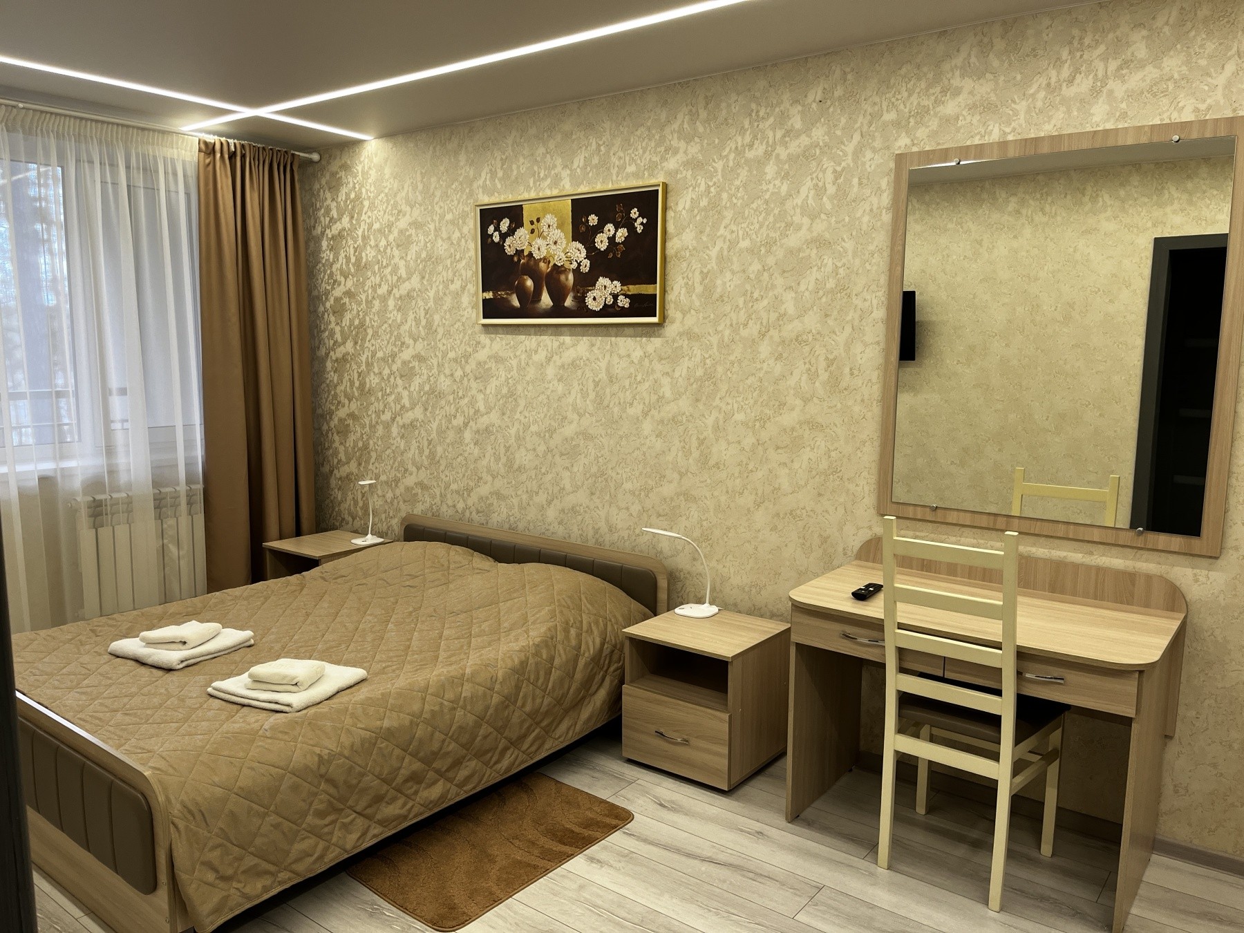 2-местный 2-комнатный 