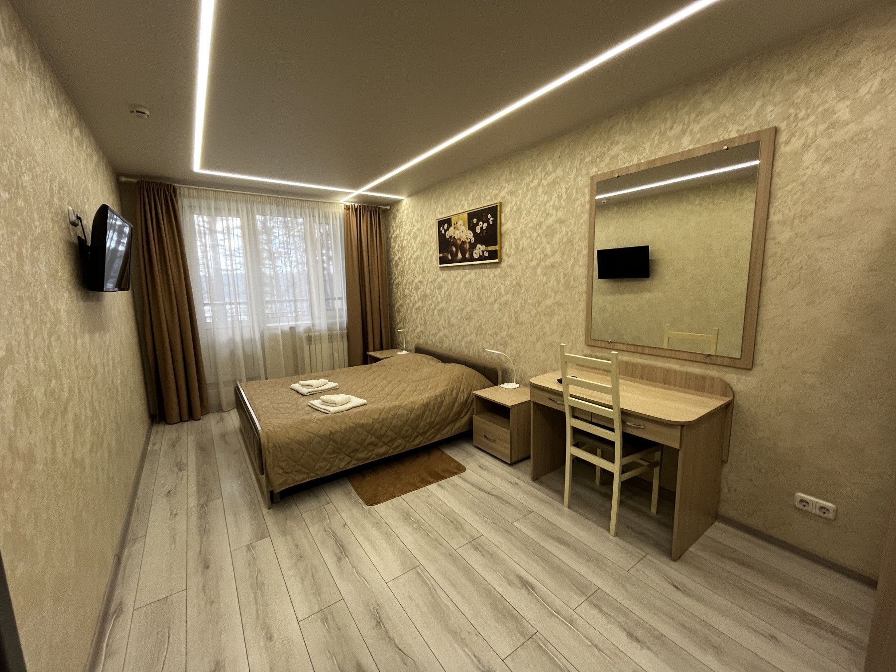 2-местный 2-комнатный 