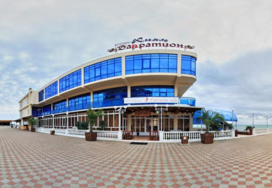 Виктория-Отдых