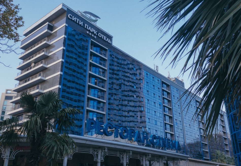 City Park Hotel Sochi (бывш.Marins Park Hotel Sochi)