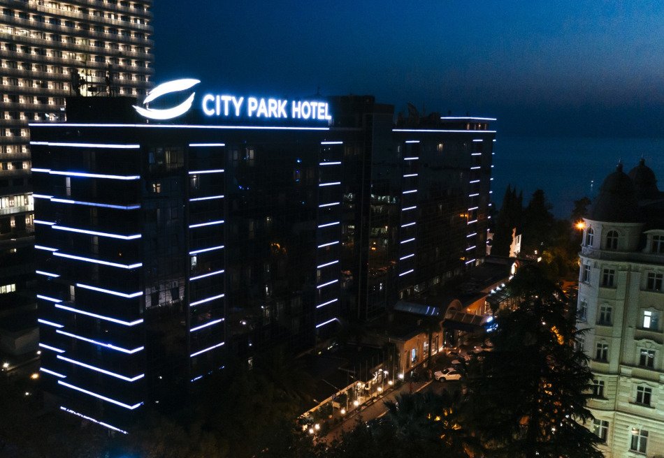 City Park Hotel Sochi (бывш.Marins Park Hotel Sochi)