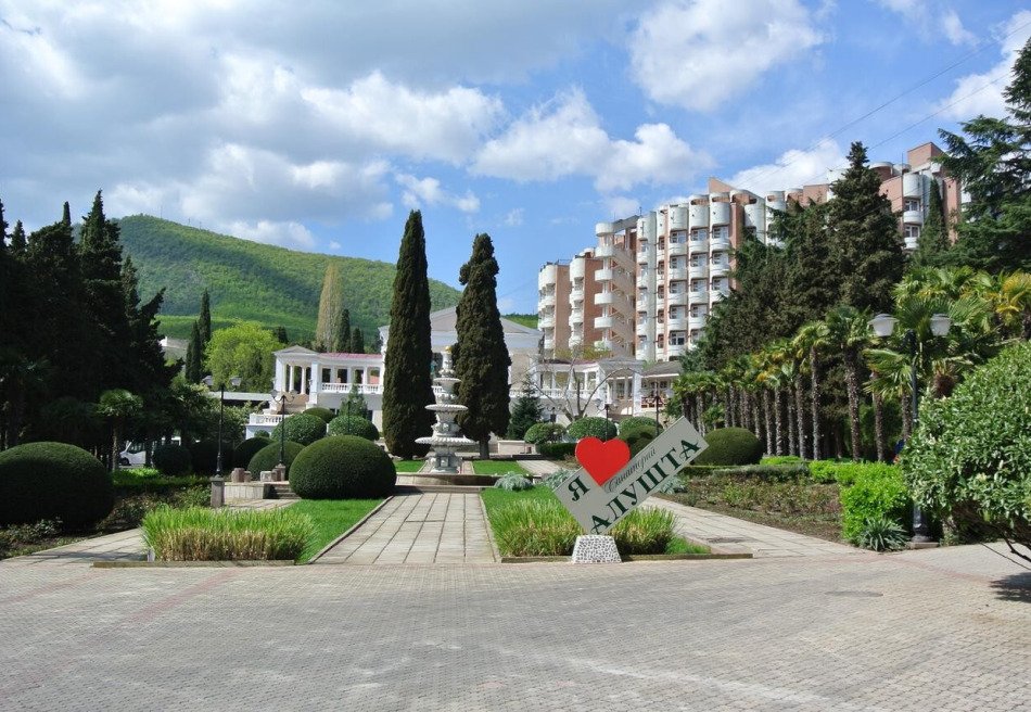 Алушта