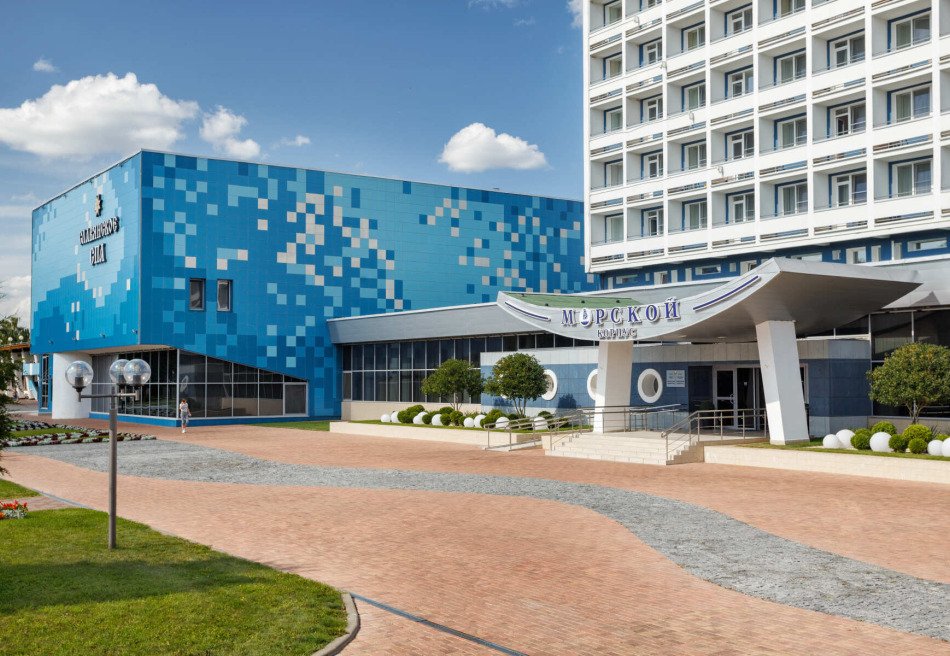 Юность, Минская область