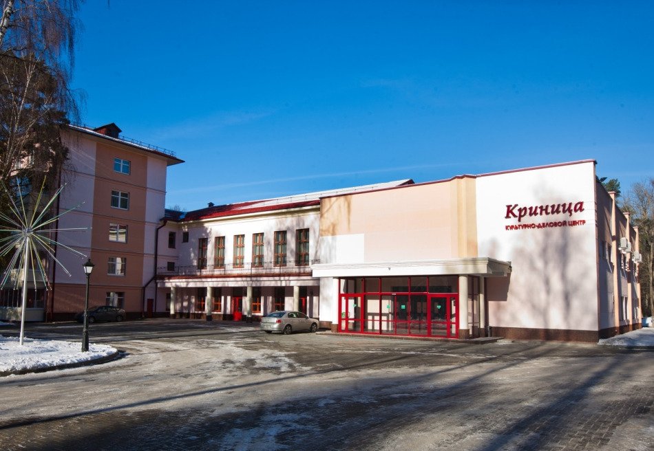 Криница, Минская область