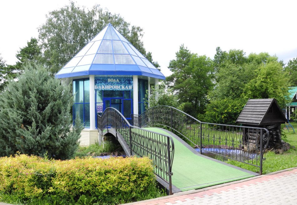 Бакирово
