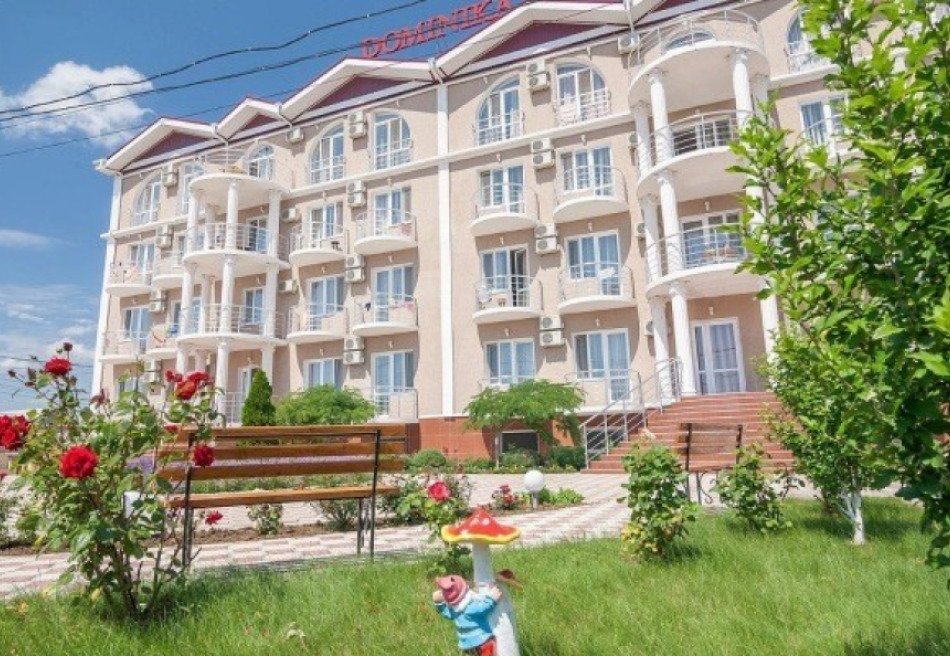 Доминика