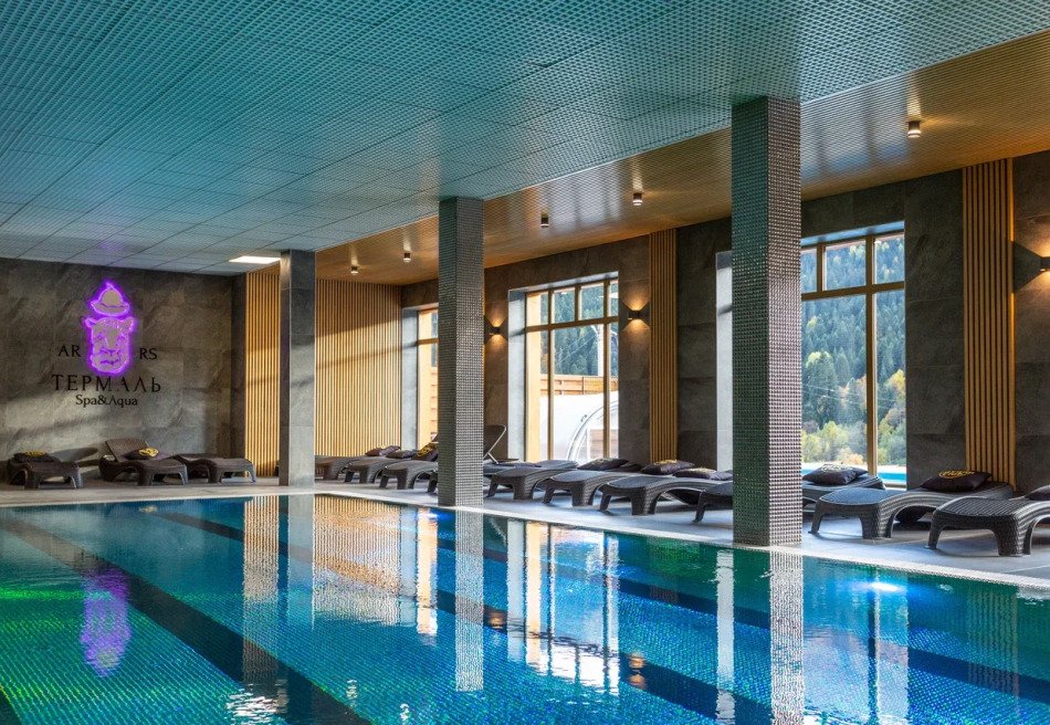 ARKHYZ ROYAL Resort&Spa