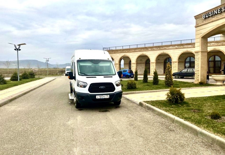 Сарыкум