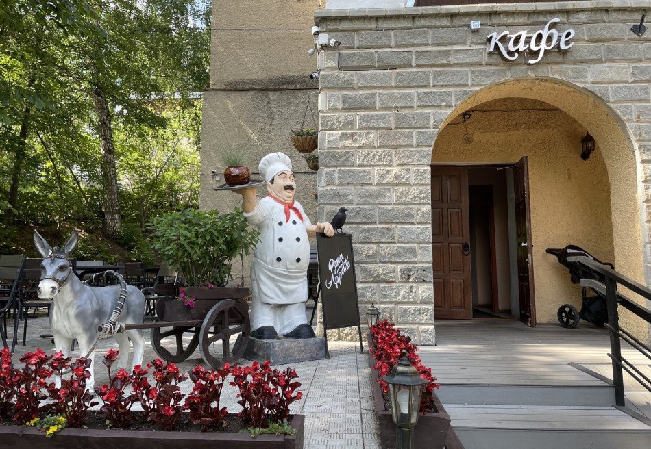 Кисегач