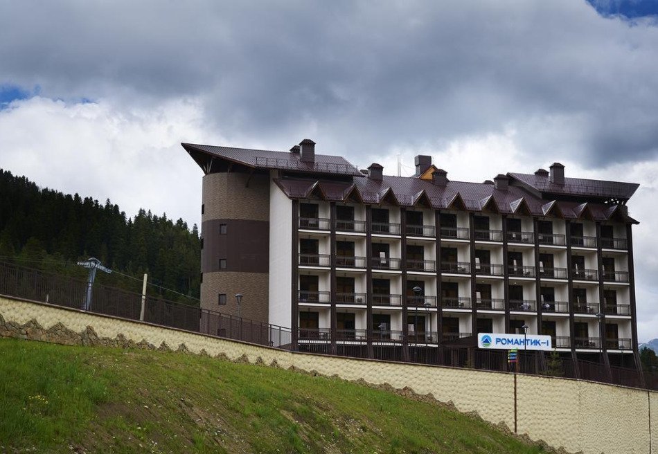 Романтик