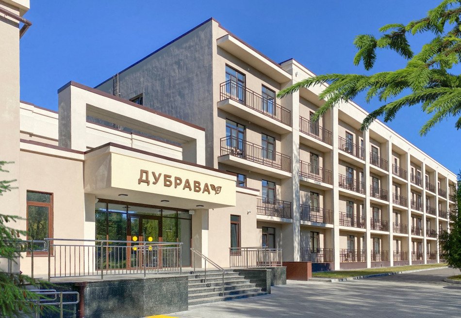Ерино