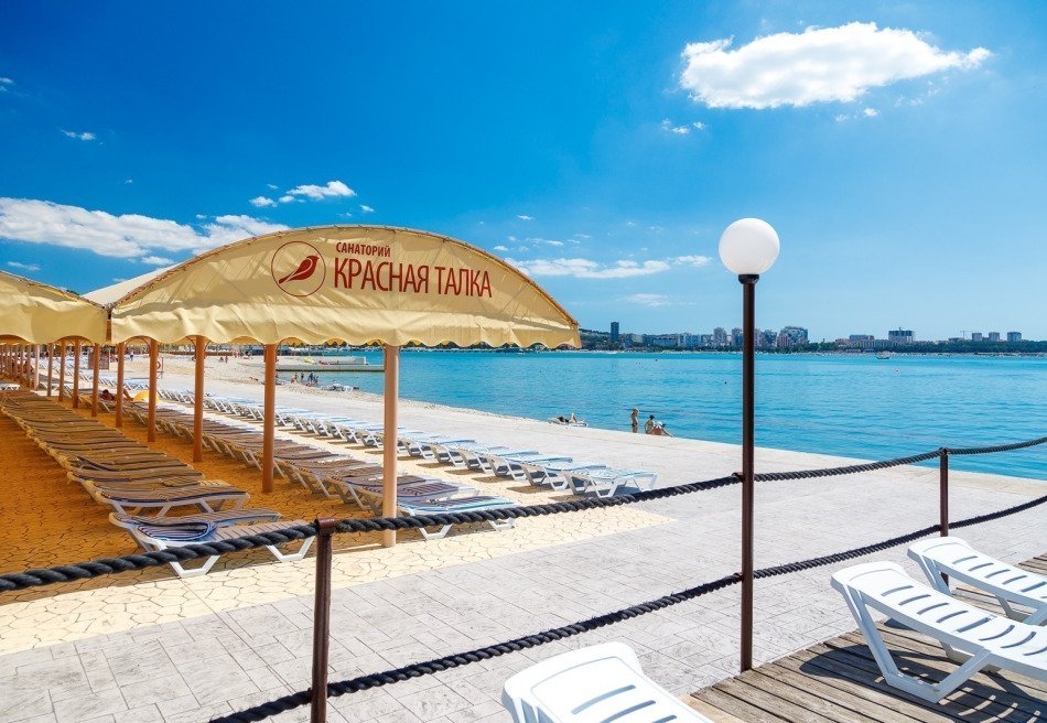 Красная Талка