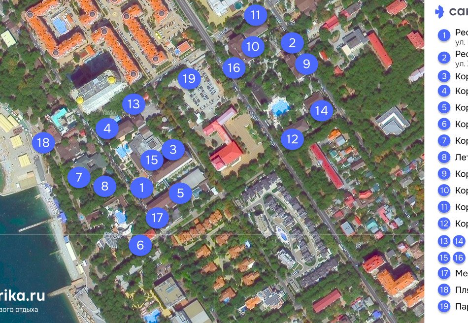 Красная Талка