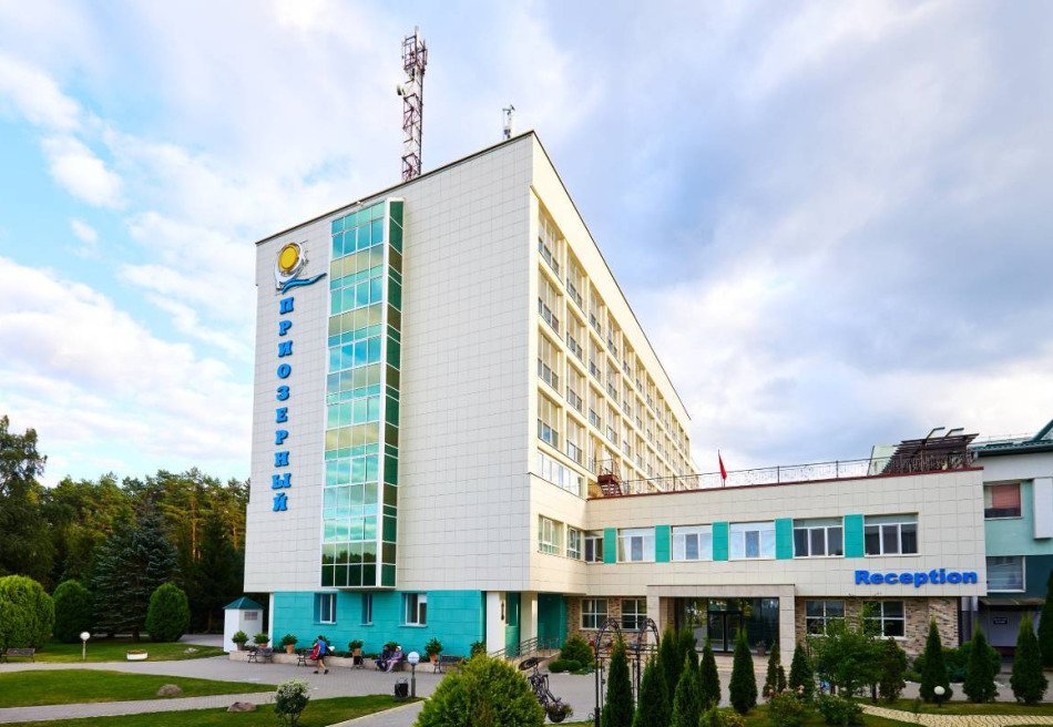 Приозерный