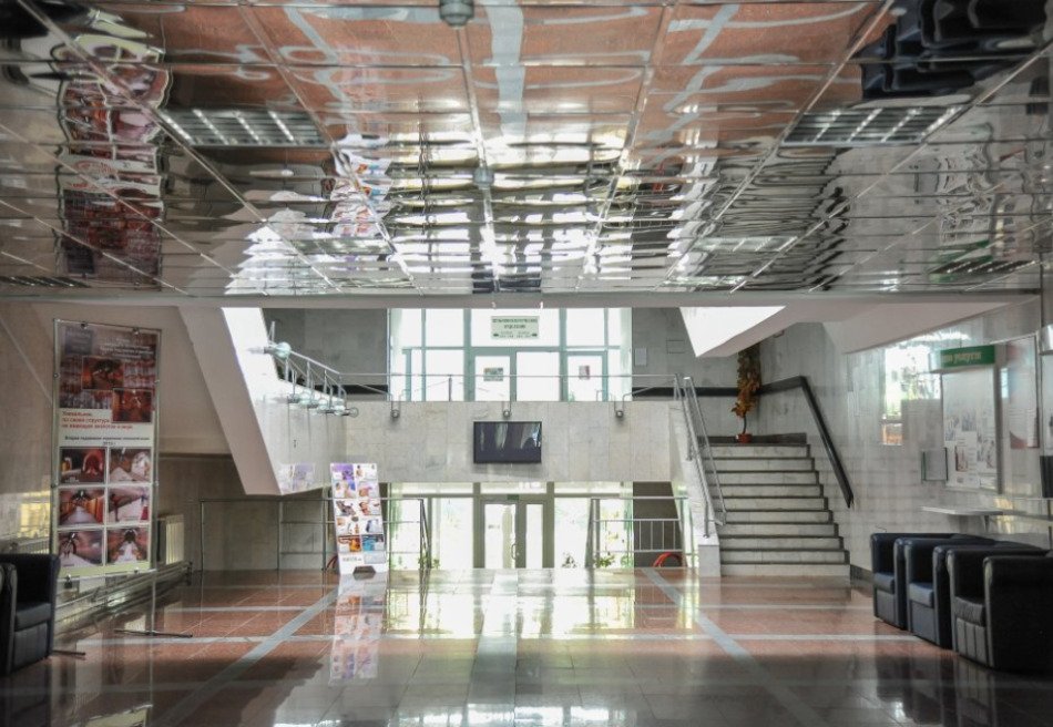 Республиканская больница Спелеолечения