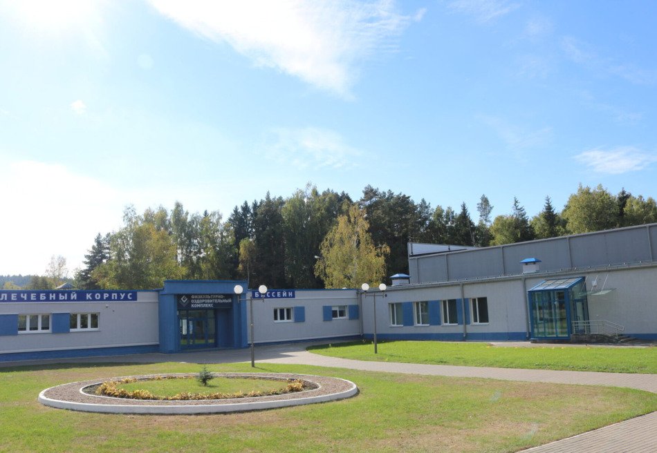 Энергетик (Минская обл.)