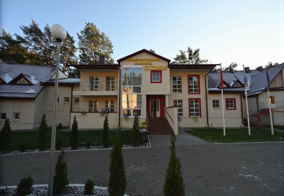 Огонек (Минская область)