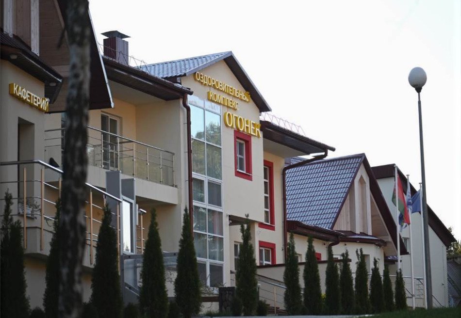 Огонек (Минская область)