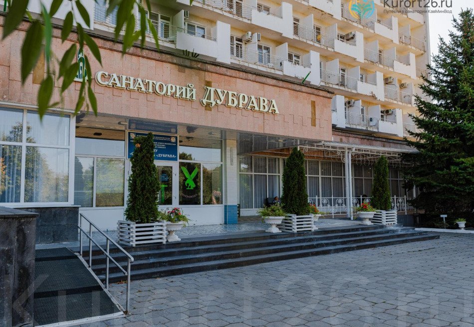 Дубрава