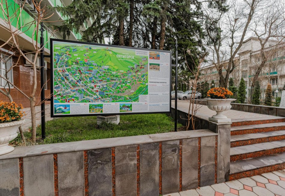 Пятигорский нарзан