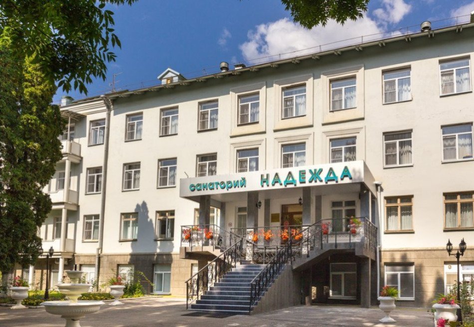 Надежда